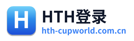 HTH登录 Logo
